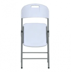 ax ebc06 01 1707537994 Folding Chairs